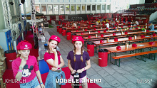19.06.2018 14:59